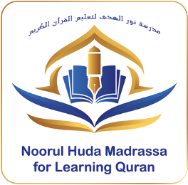 Noorul Huda Madrassa logo